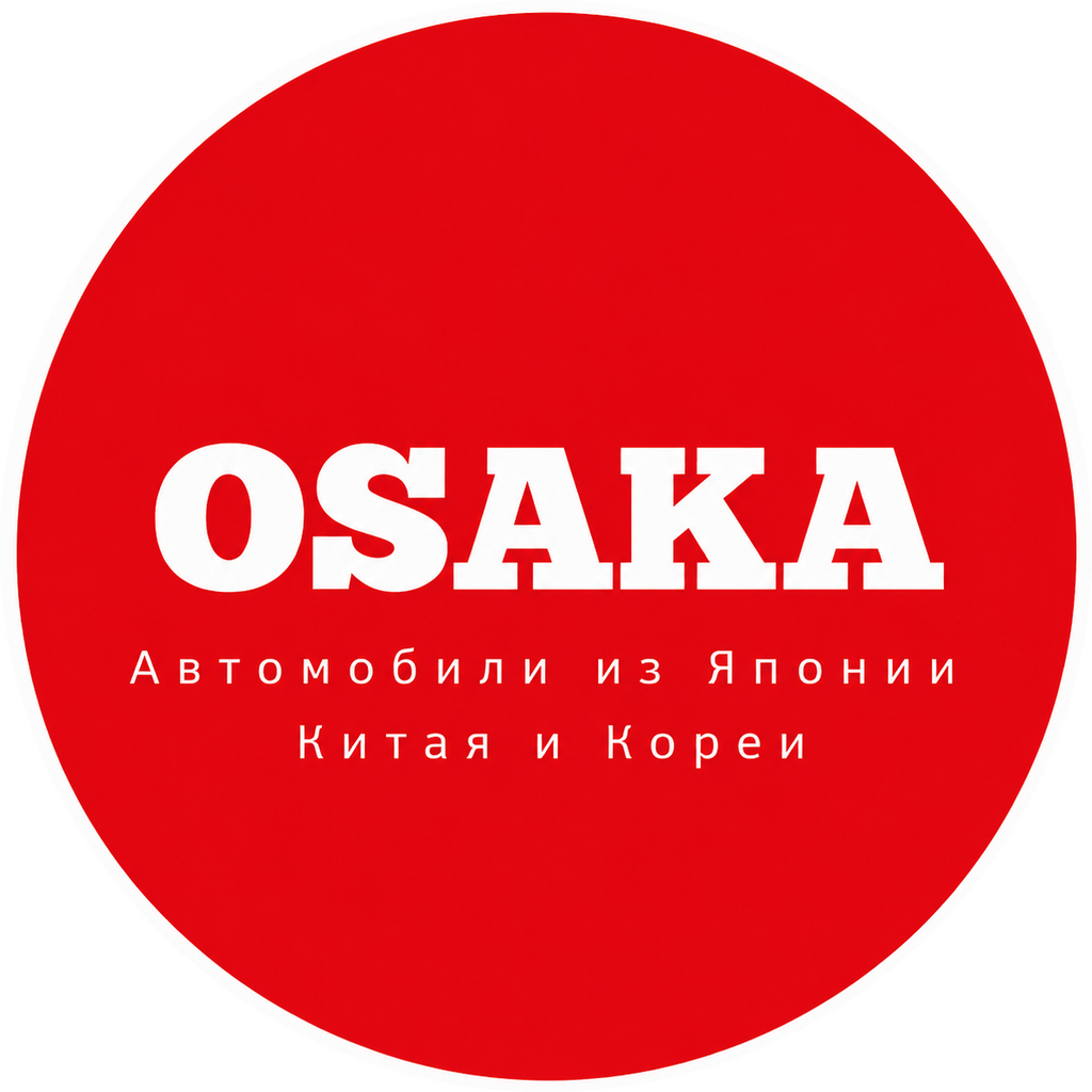 ОСАКА АВТО